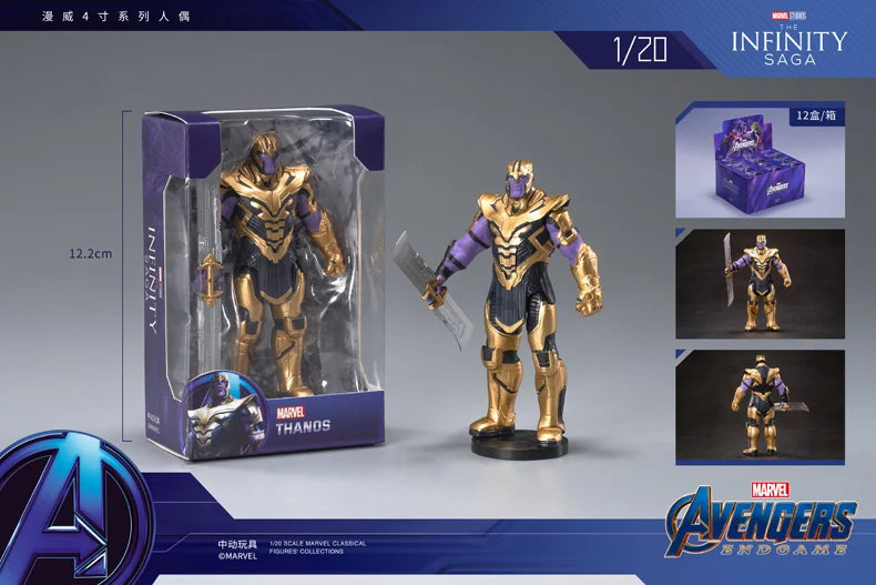 Marvel Action Figure Collection