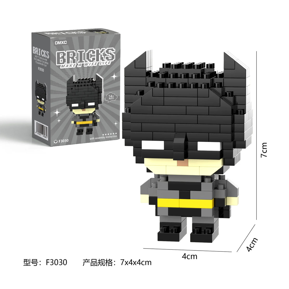 Marvel Hero Building Blocks