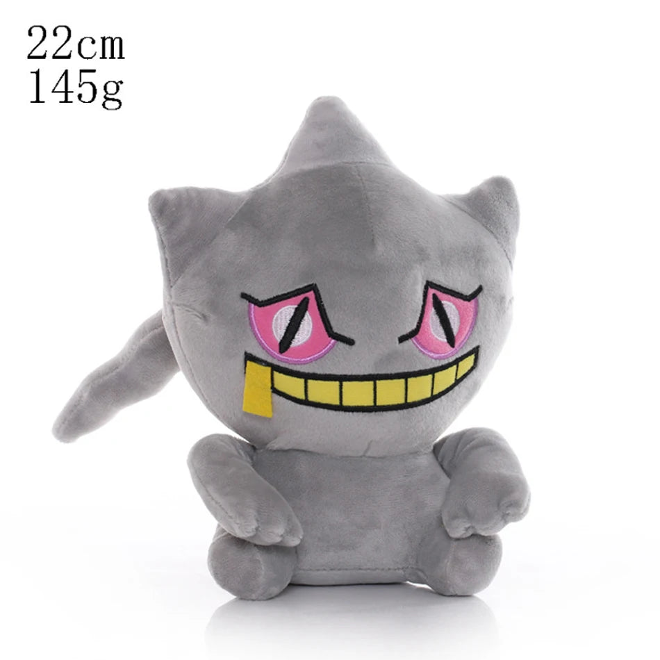 Pokémon Plush Collection