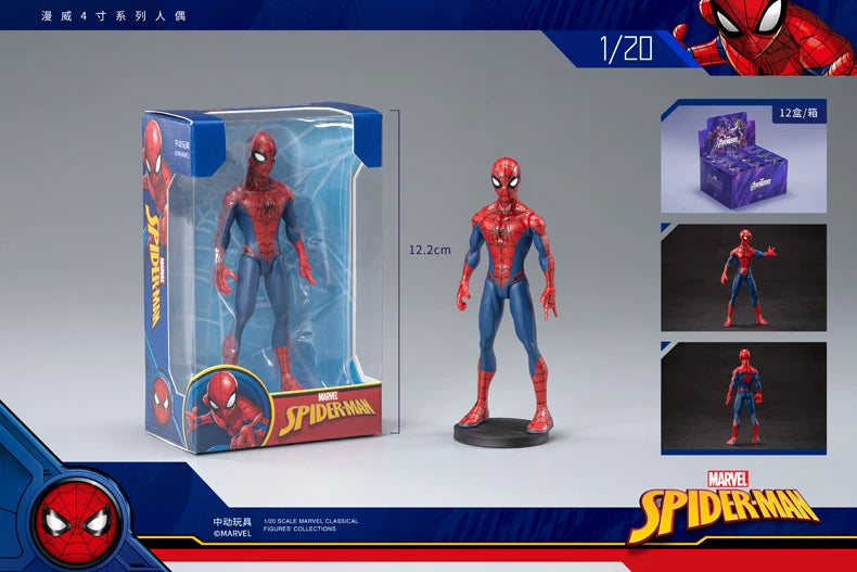Marvel Action Figure Collection