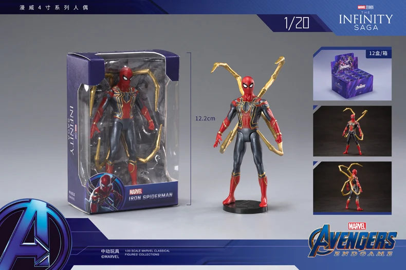 Marvel Action Figure Collection