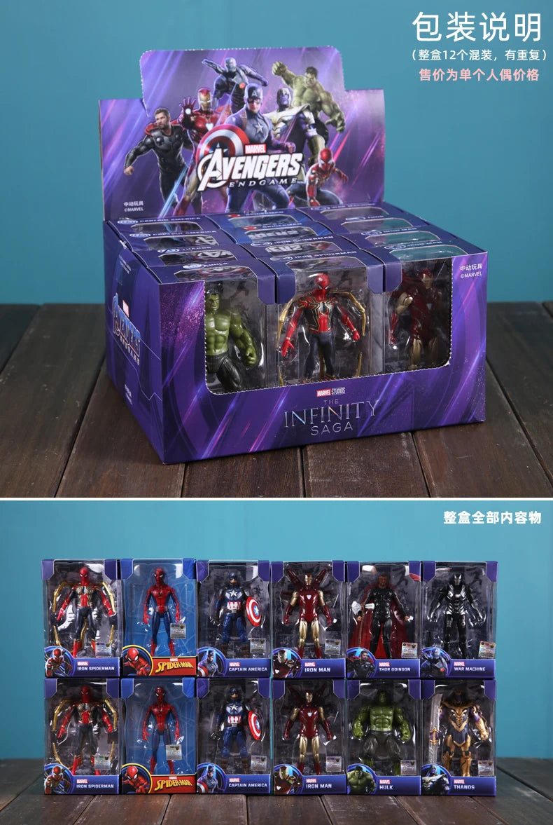 Marvel Action Figure Collection
