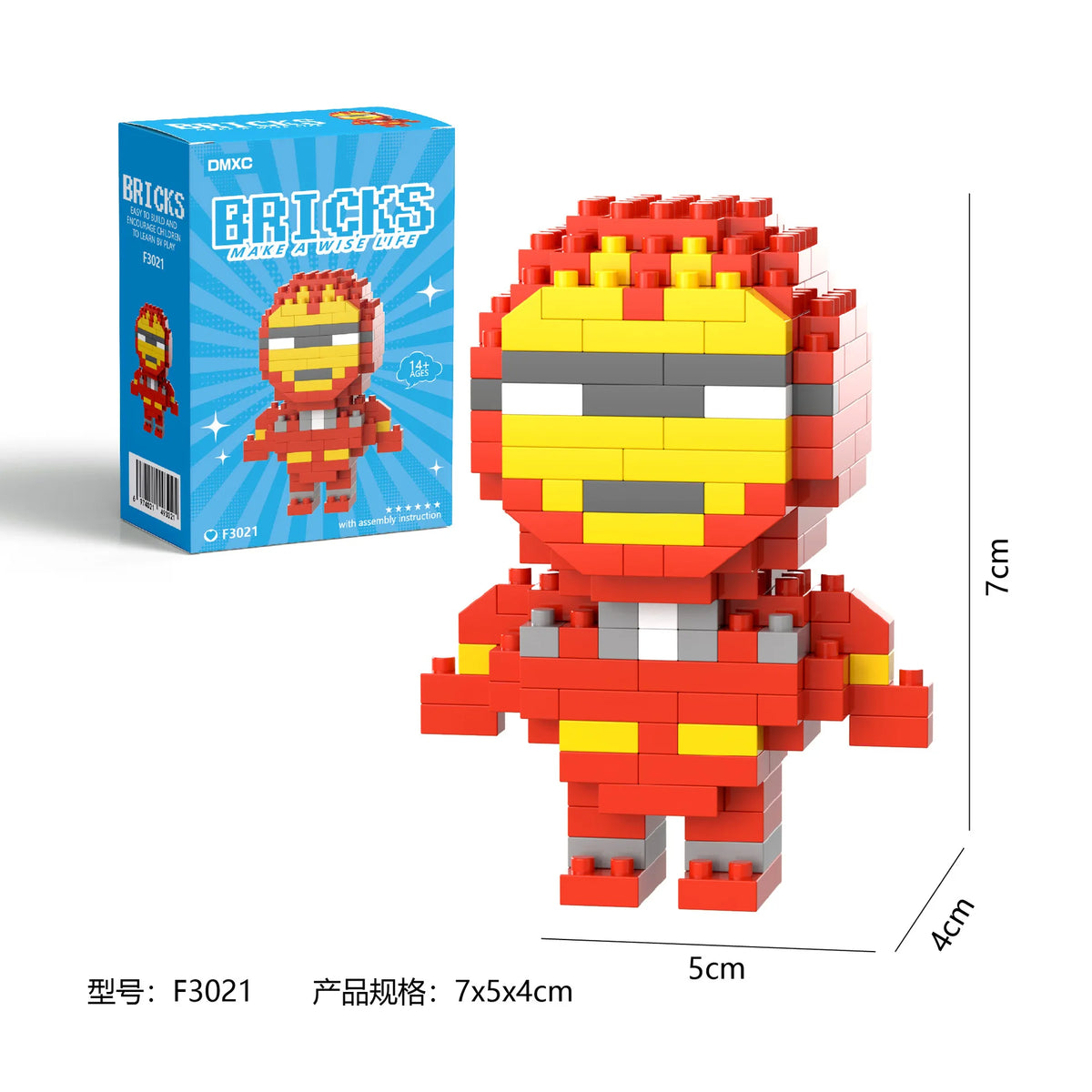 Marvel Hero Building Blocks