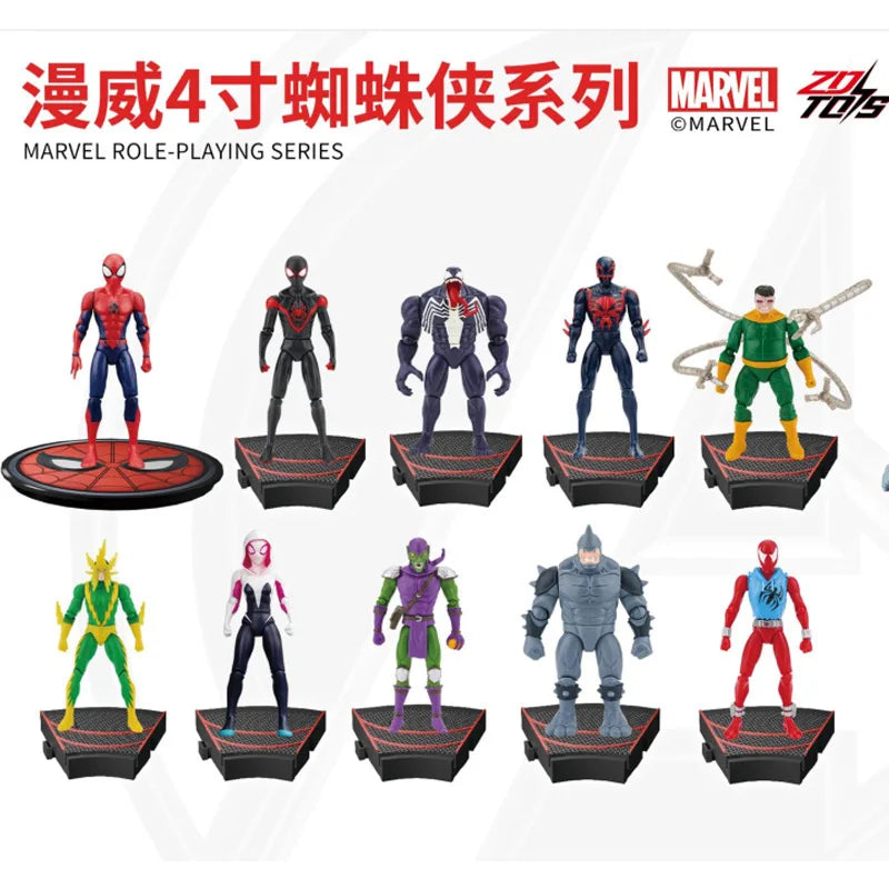 Marvel Action Figure Collection