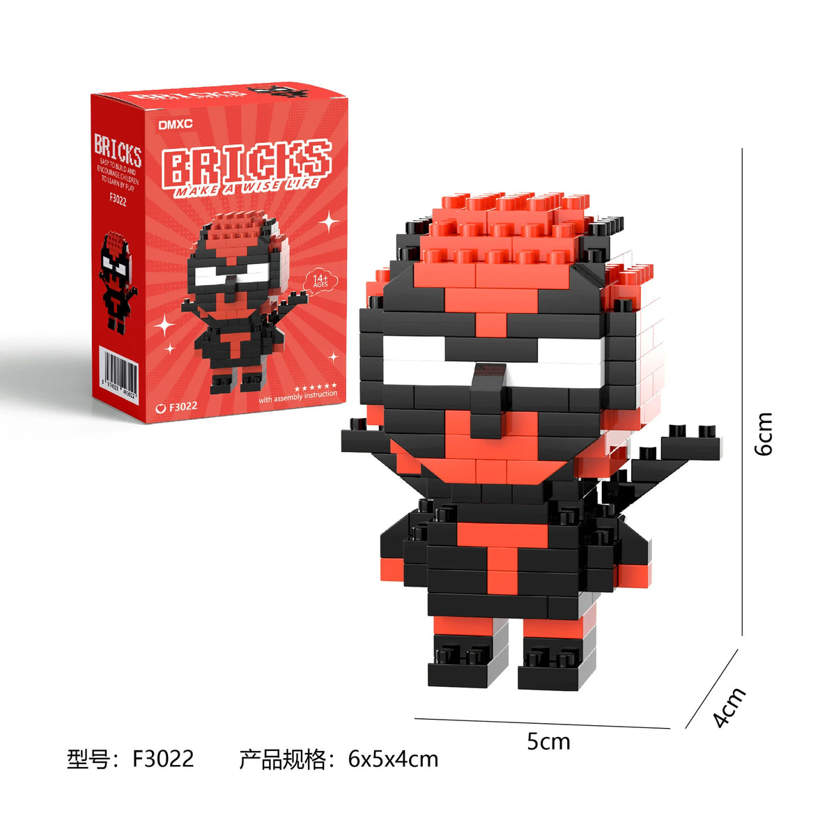 Marvel Hero Building Blocks